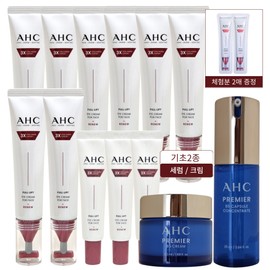 H.C. AHC Eye Cream Season 14 Full Lift 8 pieces 40ml + 3 pieces 12ml + 2 types of blue + 2 trial powders / AHC 아이크림 시즌14 풀리프트 40ml 8개+12ml 3개+블루2종+체험분2매