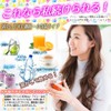 High Concentration of Vitamin C, 3,000 mg, Made in England,