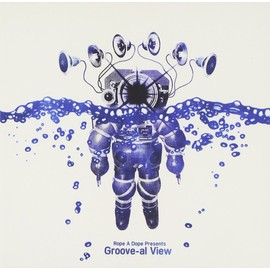 グルーヴァル・ビュー