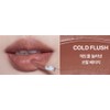 Two slash gun Toslashpo Lip Chiller Cloud Lip Tint Colorful