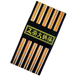 Japanese Bamboo Sushi Chopsticks - Pack of 20