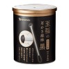 Sanyo Black Bliss 360° Earpick Style Cotton Swab Round Tube,