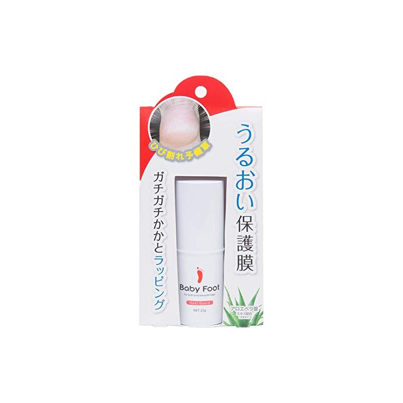 Baby Foot Heel Guard 0.8 oz (22 g)