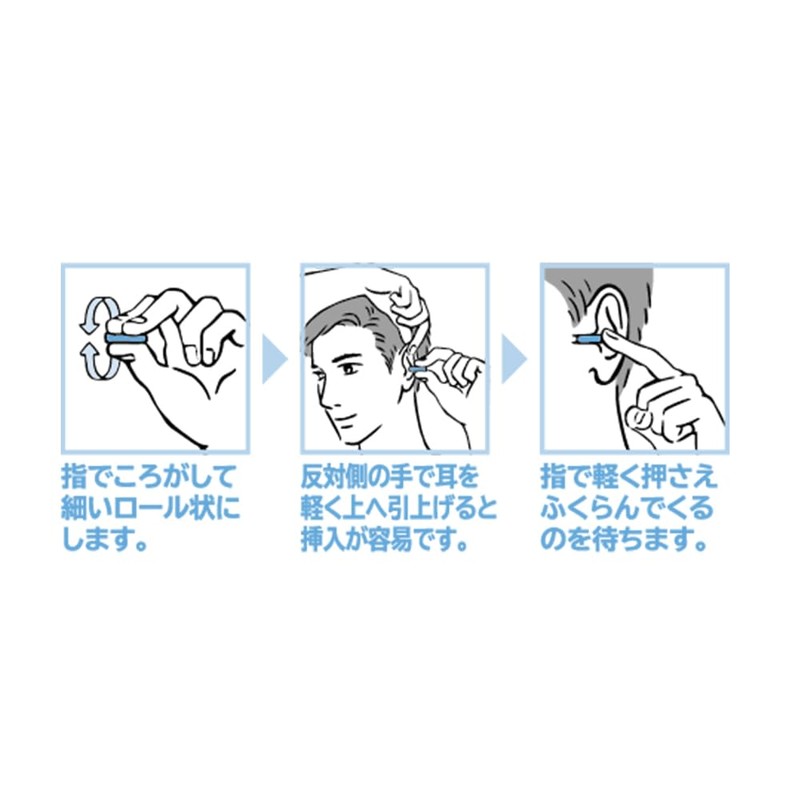 mimot Antibacterial Earplugs, Regular Size, Large Capacity, Pack of 10