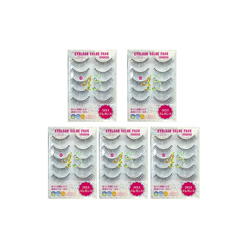 Eyelash VP-45x5 Value Pack, Set of 5 (Cross Elegance)