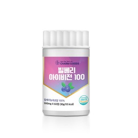 Charm goods Austrian Bilberry Concentrated Powder Bilberry Tablets 500mg / 오스트리아산 빌베리농축분말 빌배리 정 환 500mgX60정X1통