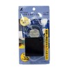 sinwa測定 Pocket Loupe N – 2 (Loupe Case With 2