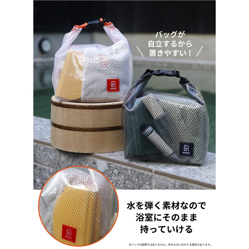 CBJAPAN Spa Bag, Sauna Bag, Compact, Black, 0.6 gal (2.4