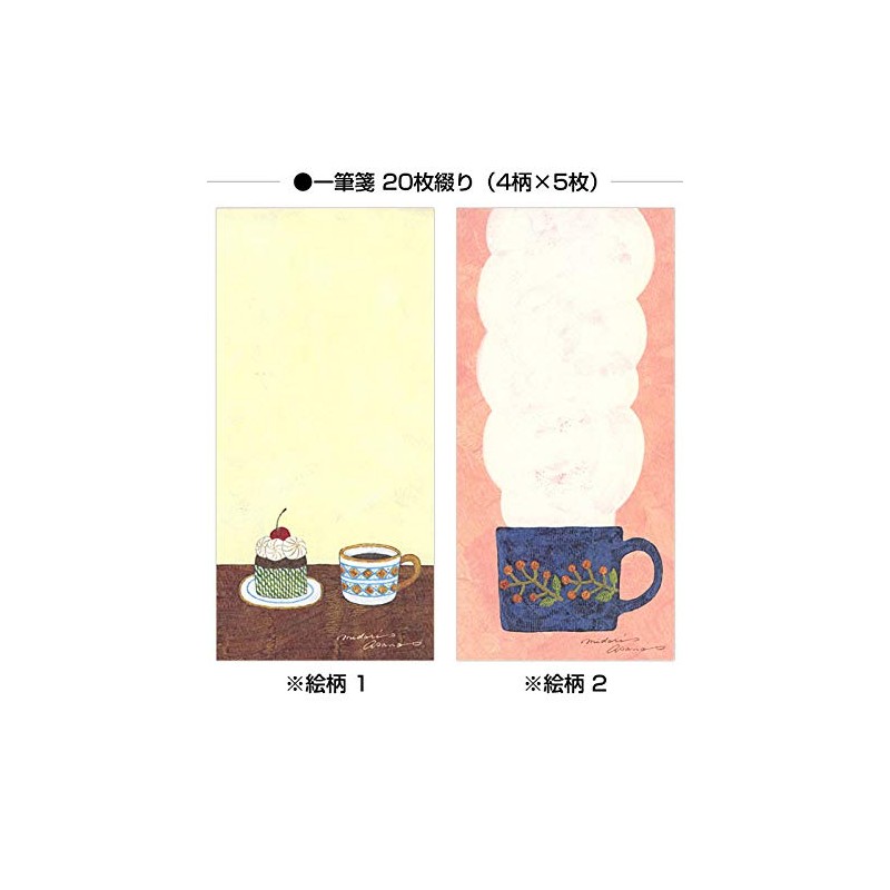 Midori Asano with Favorite Mugs 20-246 (30), 20 Sheets of
