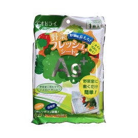 Toyota Kako Deodori Vegetable Fresh Sheet Ag+ 1 Piece