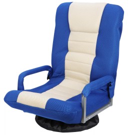 SEGAWE Foldable Gaming Floor Chair 360 Degree Swivel Sofa Chair w/ Adjustable Backrest