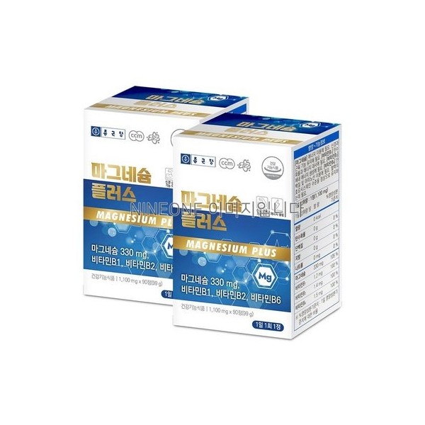 Chong Kun Dang Magnesium Plus Vitamin B6 90 tablets (2)