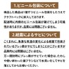 Made in Japan Iwate Prefecture [Iron Fish Teatsakana] Iron Egg,