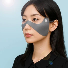 UPF50 UV Protection Cheekbone Patch & Butterfly Sun Mask for Melasma Zone Eye Patch Black