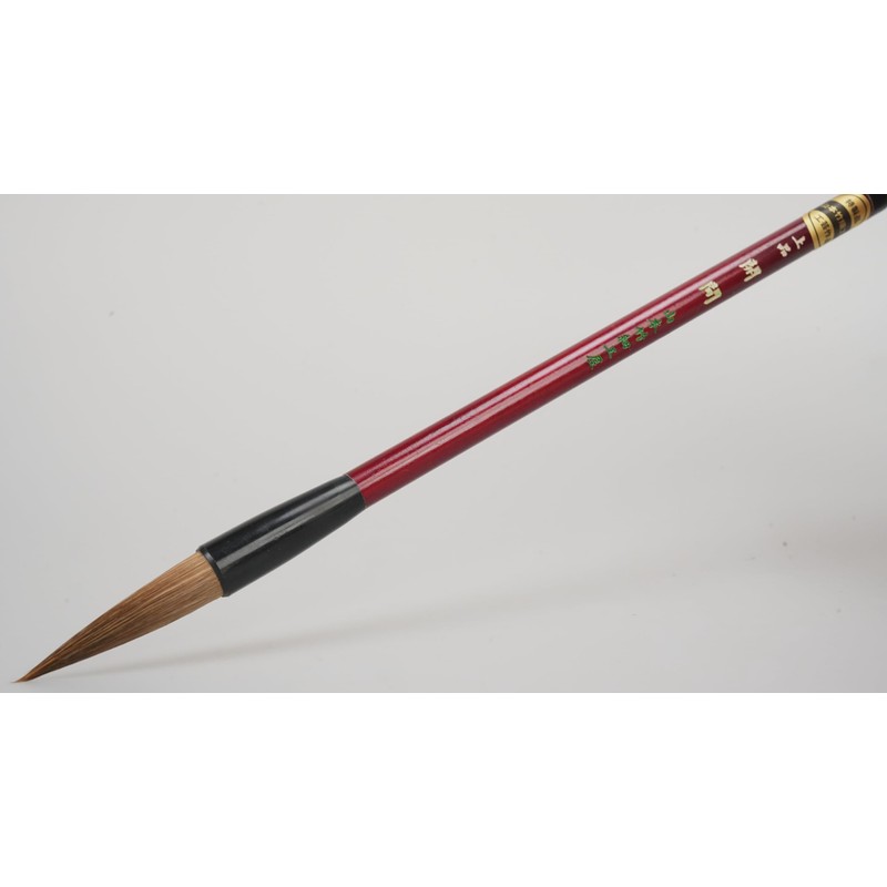 Yamamoto Takuzaiya Calligraphy Brush, For Half-Paper Opening, Dharma Axis Set,