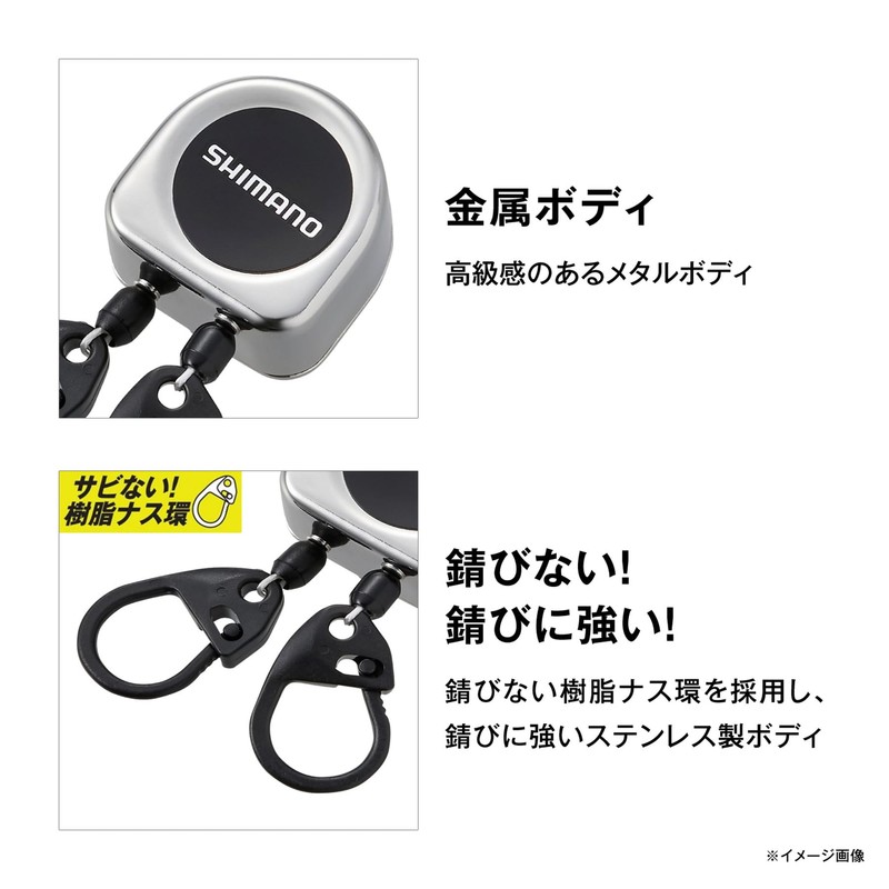 Shimano PI-411R Double Pin On Reel, Metal, Matte Black