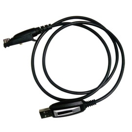 Ailunce HD1 Retevis RT29 USB Programming Cable, for Retevis RT29 RT29D NR30 RT48 RB23 NR30S HD1 HD2 HA1G Ham Radio (1 Pack)