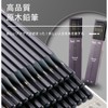 Pencils, Hexagonal Axis, 2B/HB, Choose from 10 Pieces, Set of