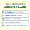 Double Cut Alpha CD High Content Alpha Cyclo Dextrin Alpha