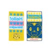 Marushin Pocket Towels, Set of 2, Shimajiro, Hello Shimajiro, Cute,