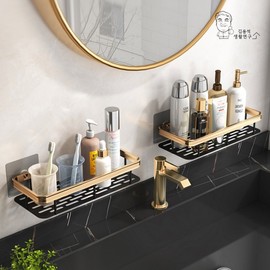 Luxury gold non-perforated bathroom shelf discoloration Straight lathe standard type