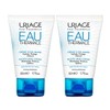 Uriage Eau Thermale Hand Cream 50ml x 2-piece set / 유리아쥬 오떼르말 핸드크림 50ml x 2개세트