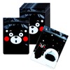 Kumamon F-36-8 Disposable Cairo Hibernation Pouches (Pack of 8)