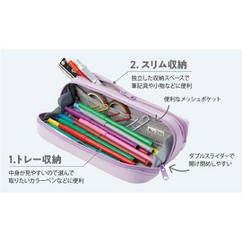 Raymei Fujii FY1088B Tinny Pen Case, Wide Opens for Easy Viewing, Black (Set of 2), Black, Casual