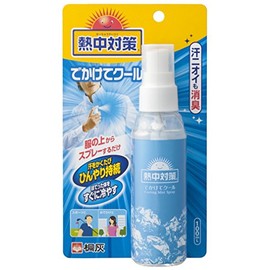 Heat stroke preventions for cooling