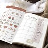 BIROYAL Sticker Set | 10 Sheets Bullet Journal Stickers |