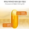 Nature Max [Nature Max] Cold-pressed 100% vegetable flaxseed oil linolenic