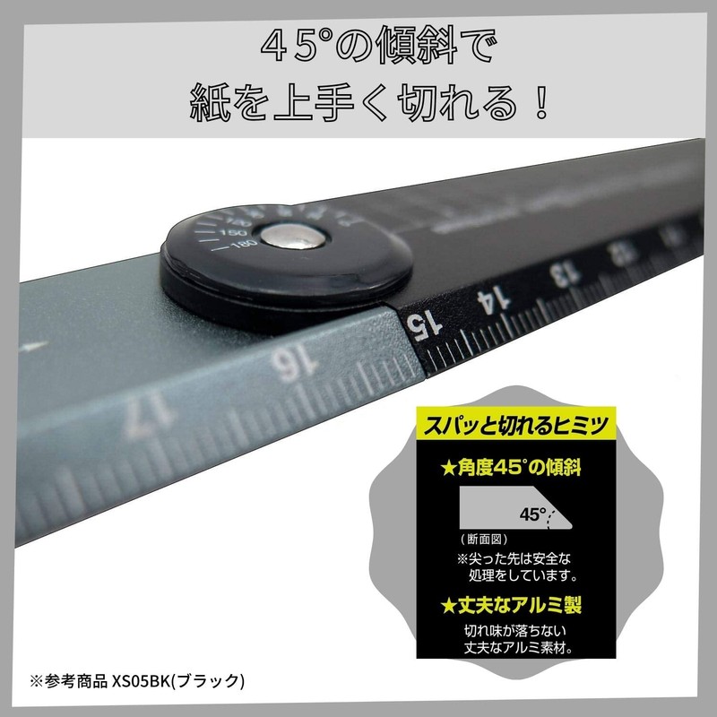 Kutsuwa XS05PU Folding Aluminum Ruler, 11.8 inches (30 cm), Purple