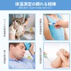 Thermometer Covers, 100pcs Disposable Probe Covers, Digital Thermometer Covers, Clean