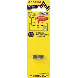 Mass Pro F-Type Relay Adapter FA-P