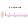 Womens Golf Glove Left Hand Sheepskin Leather Gloves Full Finger