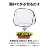 Takasho GRH-16 Greenhouse, Pop-up Type Greenhouse, Approx. Width 35.8 x