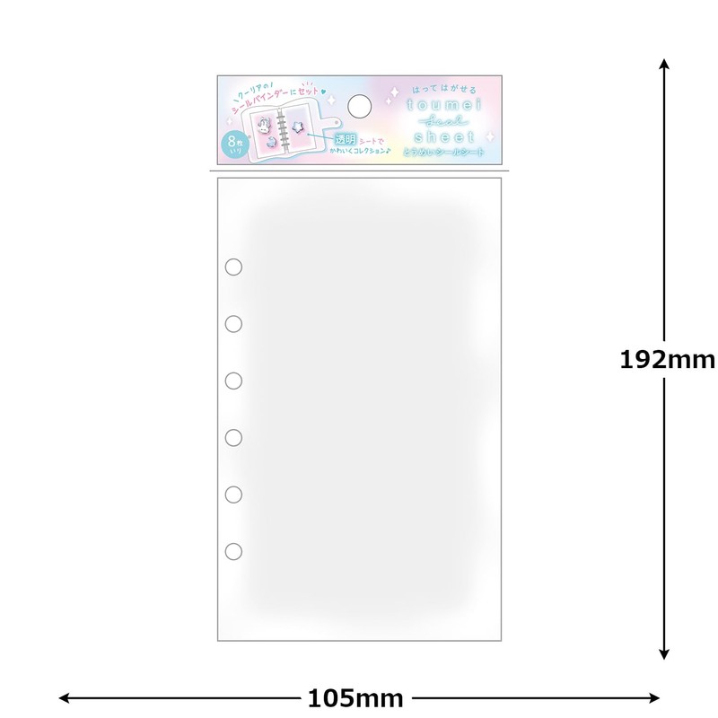 Coolier 01070 Seal Sheet and Green Seal Sheet, White