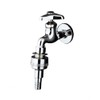 TOTO horizontal faucet (hose connection type, coupling, water conservation, shared