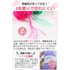 fogman Knitting Yarn, Thick Acrylic Yarn, Colorful, 0.4 oz (10