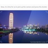 Lightdow Clear Natural Night Filter Light Pollution Reduction Camera Lens
