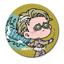 Mocho NG Leather Badge Round 2 Period 2 (Tatsujin Nanami)
