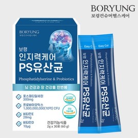 Lactic Acid Bacteria Vitamin Beneficial Intestinal Bacteria Immune Lactic Acid Bacteria Cognitive Care / 유산균비타민 장내유익균 면역유산균 인지력케어
