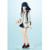 Theater General Edition "SS.GRIDMAN" Takarata Rokka Non-Scale Assembly Plastic Model