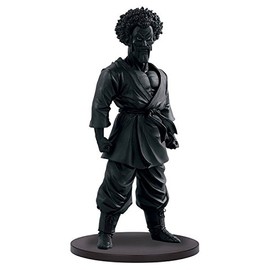 Banpresto Dragon Ball Z Resolution of Soldiers Volume 3 Hercules (Prototype) Figure