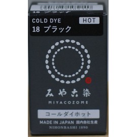 Katsuraya Fingers Miyako Dye Eco Dye Call Die Hot NO18 Black