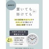 Hodogaya Electronics Sales Waterproof Watch for Hanging Towels, Standing, Diameter