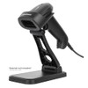 MANHATTAN Barcode Scanner Holder