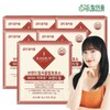 Dream Lee Sum Choi Hasul Kamut Enzyme Brand Mill Cryers Fermented Enzyme 6 months / 드림이음 최하슬 카무트 효소 브랜드밀 곡류 발효효소 6개월분