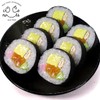 Food Sample Magnet, Likely to Eat, Sushi Roll, 127.6 ft