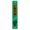 Nippon Kodo Morning Star Sage Japanese Incense Sticks with Ceramic